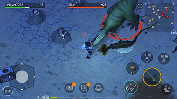 侏罗纪末日生存MOD作弊菜单