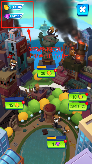 汤姆猫英雄跑酷内置菜单