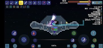 泰拉瑞亚中文汉化版