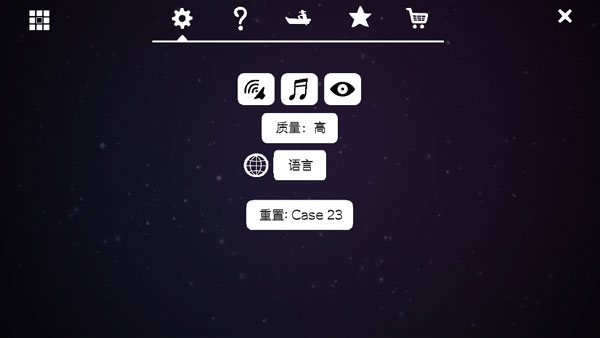 逃离方块全系列汉化版(Cube Escape)