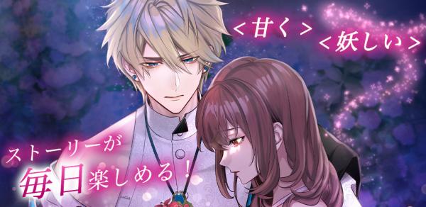 梦幻楼与不眠蝴蝶中文版