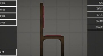 甜瓜游乐场14.0版本