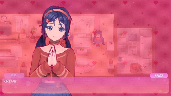 米塔MiSide手机中文版