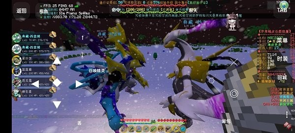 我的世界神奇宝贝模组