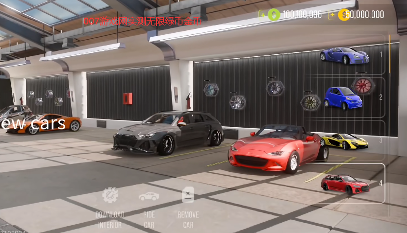 手动挡停车场2无限金币