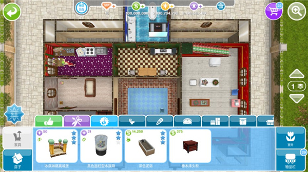 模拟人生畅玩版无限金币钻石版