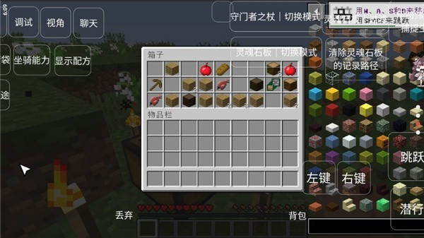 我的世界恐怖岛100天整合包