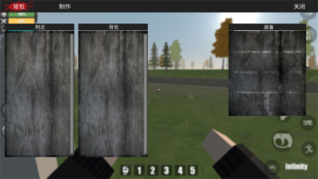 FateZ僵尸生存汉化版