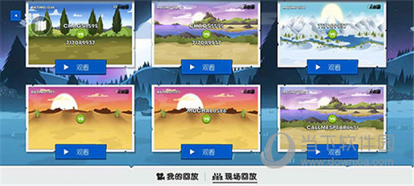 火柴人战争遗产3汉化版