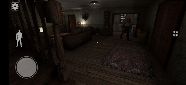 恐怖屠夫中文版