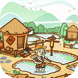 这城有良田免内购版