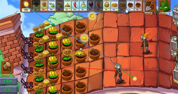 植物大战僵尸融合版蓝飘飘fly