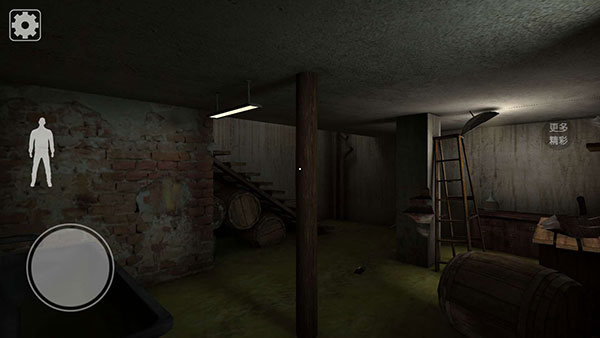 恐怖屠夫中文版