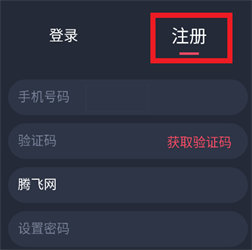 打驴动漫无广告