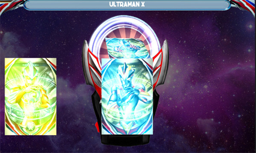 欧布奥特曼变身模拟器最新版