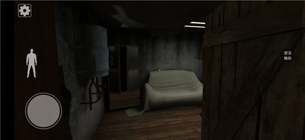 恐怖屠夫中文版