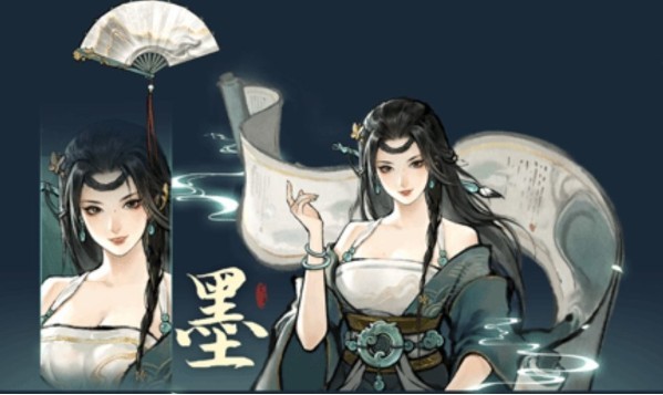 鬼谷八荒手机移植版