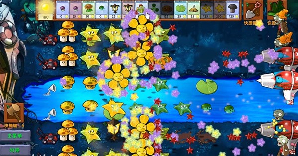 植物大战僵尸融合版蓝飘飘fly