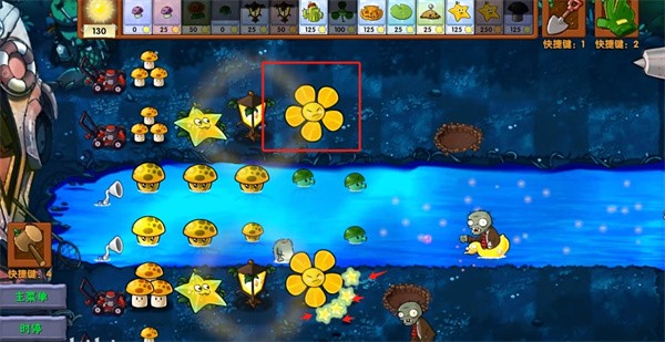 植物大战僵尸融合版蓝飘飘fly