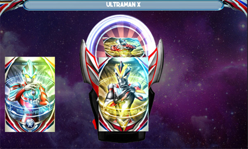 欧布奥特曼变身模拟器最新版