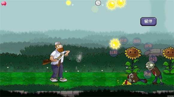 戴夫大战僵尸M木糖M版