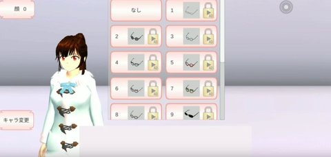 樱花校园模拟器1.039.01高马尾版