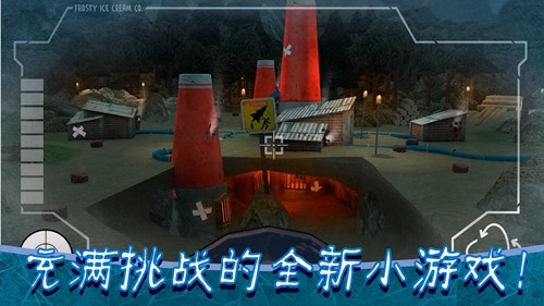 恐怖冰淇淋8圣诞节版