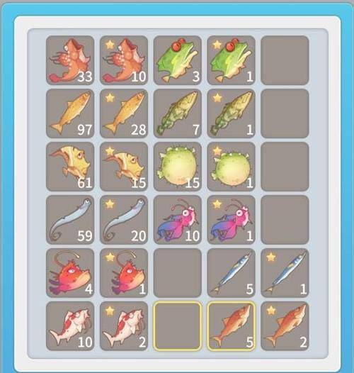 波西亚时光中文版