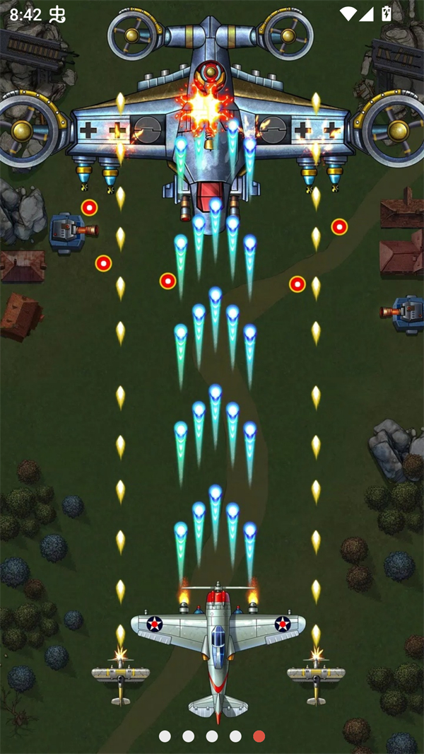 1941空袭内置菜单