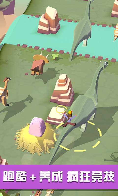 疯狂动物园正版免费