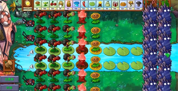 植物大战僵尸融合版蓝飘飘fly
