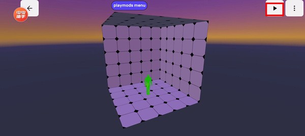 盖瑞模组自制版