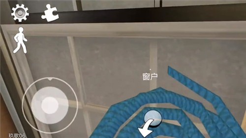 恐怖冰淇淋8圣诞节版本