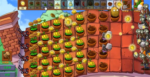 植物大战僵尸融合版蓝飘飘fly