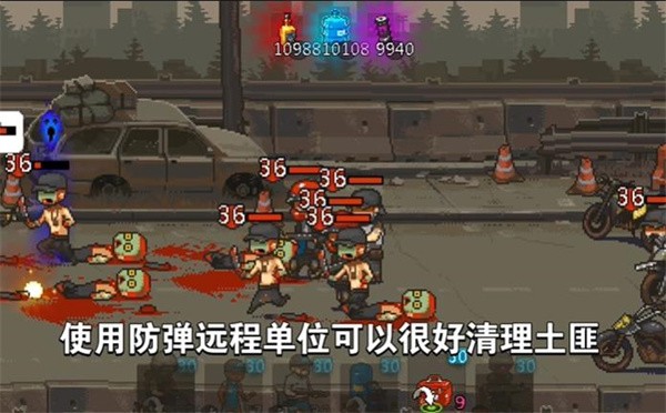 死亡突围僵尸战争召唤版