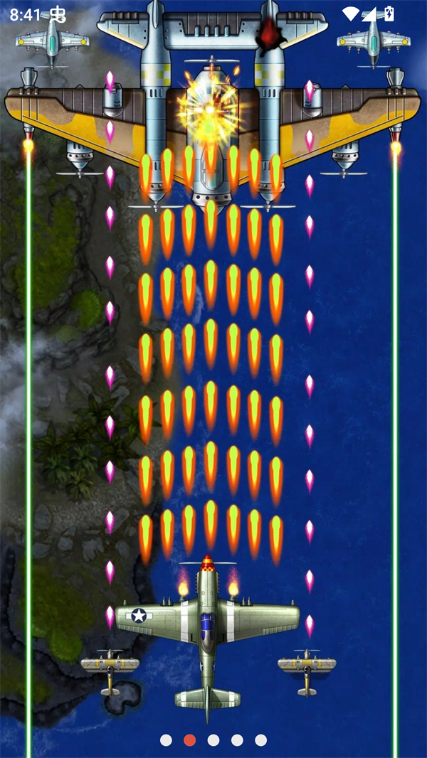 1941空袭内置菜单