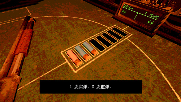 恶魔轮盘2026最新版