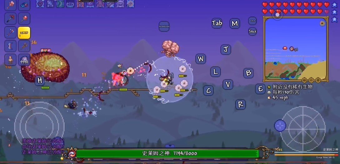 泰拉瑞亚灾厄mod手机版