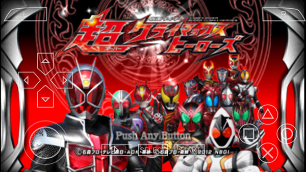 假面骑士超巅峰英雄汉化版