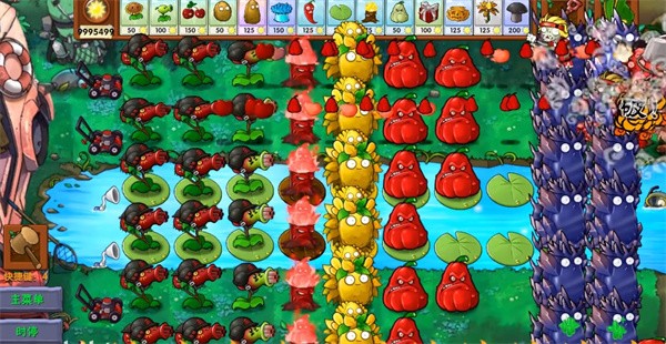 植物大战僵尸融合版蓝飘飘fly