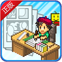 漫画道场物语免费版