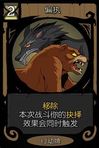 月圆之夜完整版