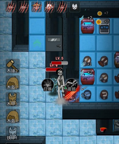 猛鬼宿舍超大房间版