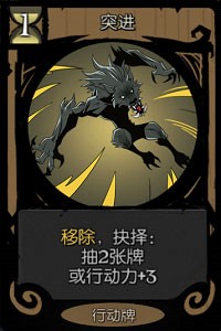 月圆之夜完整版