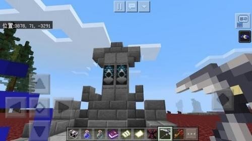 我的世界惊变100天城市版