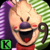 恐怖冰淇淋9监狱内置菜单版