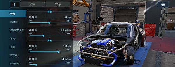 CarX漂移赛车3汉化版