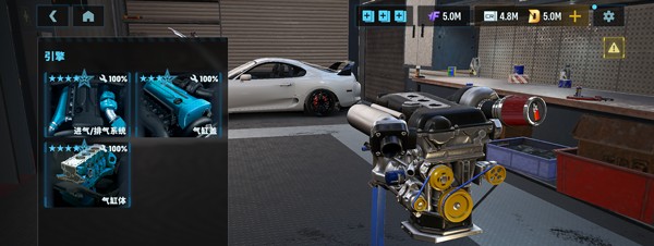 CarX漂移赛车3汉化版