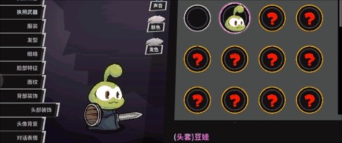 失落城堡免费版