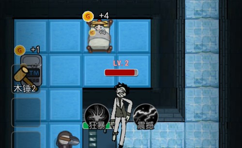 猛鬼宿舍超大房间版